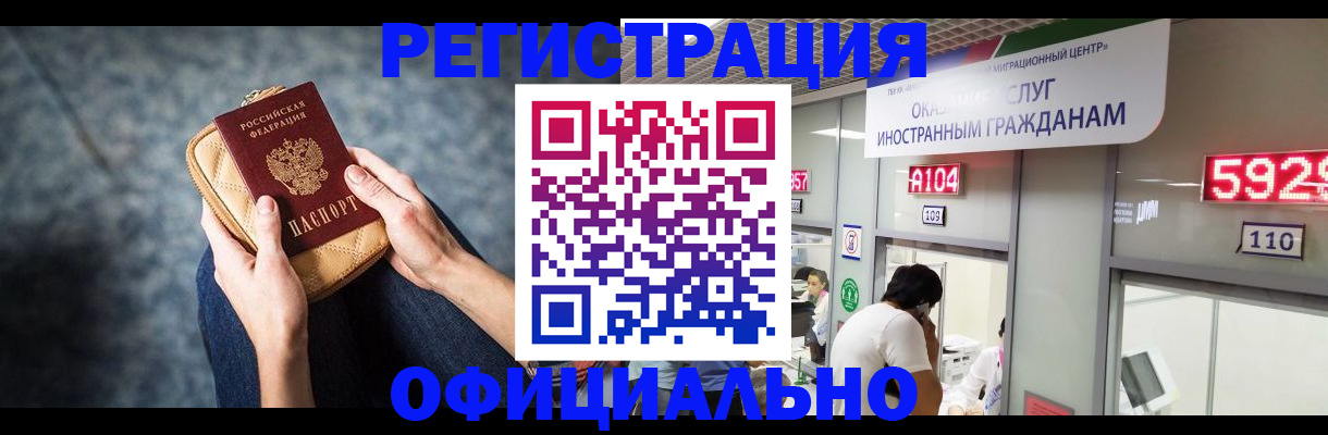 найти адрес прописки в Нижней Салде